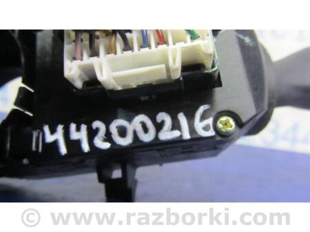 ФОТО Підрульовий перемикач для Hyundai Santa Fe III DM/NC (12-18) Київ