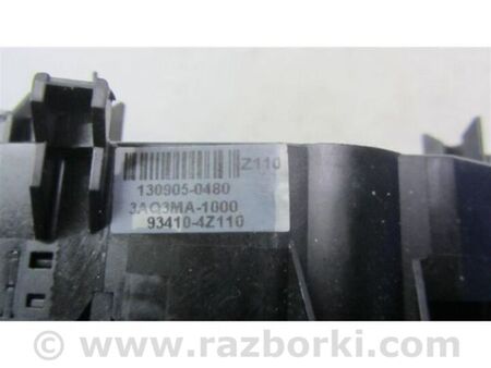 ФОТО Підрульовий перемикач для Hyundai Santa Fe III DM/NC (12-18) Київ