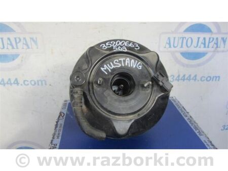 ФОТО Вакуумний підсилювач гальм для Ford Mustang Mk6 (15-23) Київ