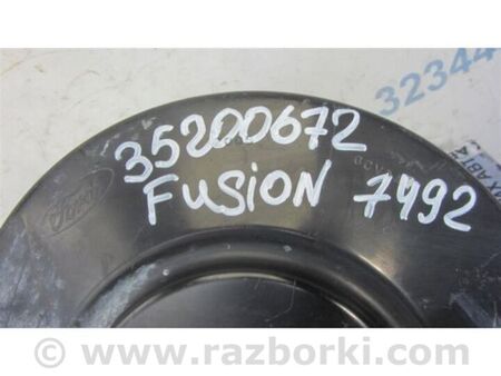 ФОТО Вакуумний підсилювач гальм для Ford Fusion USA 2 поколение (12-20) Київ