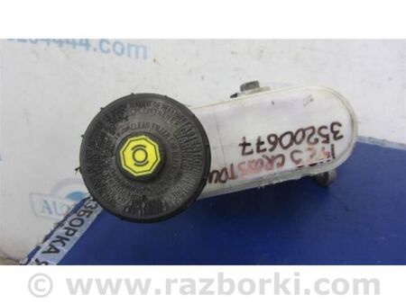 ФОТО Головний гальмівний циліндр для Honda Crosstour (2009-2015) Київ