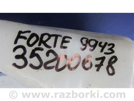 ФОТО Головний гальмівний циліндр для KIA Forte YD (2012-) Київ