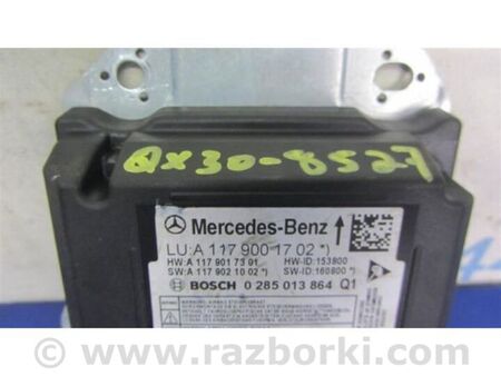 ФОТО Блок керування AIRBAG для Infiniti QX30 (15-19) Київ