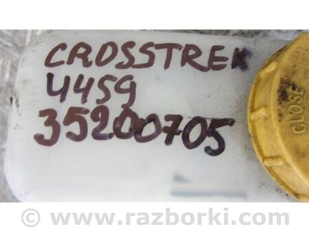 ФОТО Головний гальмівний циліндр для Subaru Crosstrek 2 GT (17-20) Київ