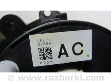 ФОТО Шлейф AirBag для Nissan Altima L32 Київ