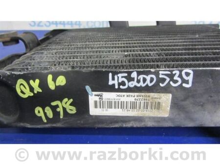 ФОТО Радіатор акпп для Infiniti QX60/JX35 Київ