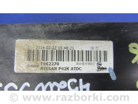 ФОТО Радіатор акпп для Infiniti QX60/JX35 Київ