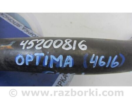 ФОТО Патрубок системи охолодження для KIA Optima 4 K5 JF (15-20) Київ