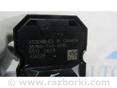 ФОТО Кнопка склопідіймача для Honda Accord VIII Coupe CS1, CS2 USA (07-12) Київ