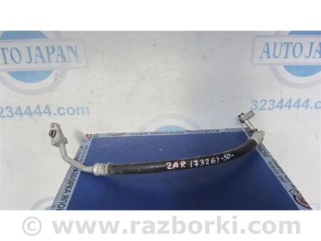 ФОТО Трубка кондиціонеру для Toyota Camry 50 XV50 (11-14) Київ