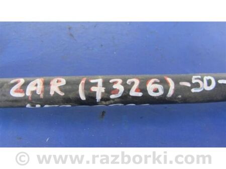 ФОТО Трубка кондиціонеру для Toyota Camry 50 XV50 (11-14) Київ