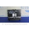Блок керування двигуном Subaru Legacy V BR/BM (09-14)