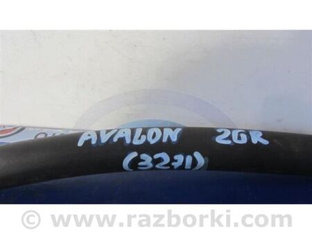ФОТО Трубка паливна для Toyota Avalon XX30 (12.2004-10.2012) Київ