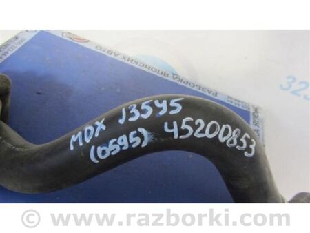 ФОТО Патрубок системи охолодження для Acura MDX YD3 (13-20) Київ