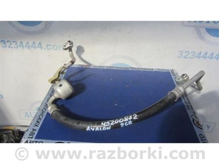 ФОТО Трубка кондиціонеру для Toyota Avalon XX30 (12.2004-10.2012) Київ
