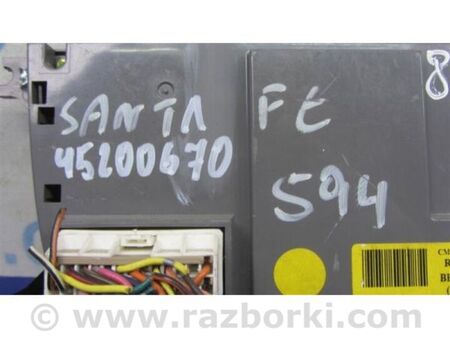 ФОТО Блок керування піччю для Hyundai Santa Fe II CM (06-12) Київ