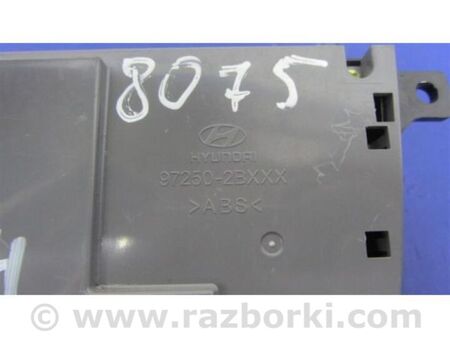 ФОТО Блок керування піччю для Hyundai Santa Fe II CM (06-12) Київ