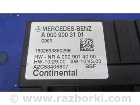 ФОТО Блок керування паливним насосом для Infiniti QX30 (15-19) Київ