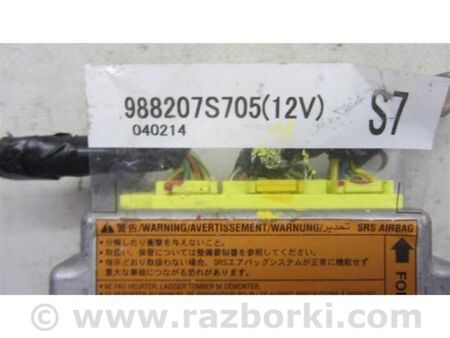 ФОТО Блок керування AIRBAG для Infiniti QX56 Київ