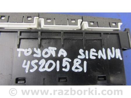 ФОТО Кнопка для Toyota Sienna (11-16) Київ
