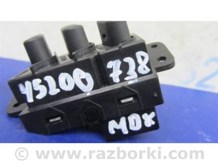 ФОТО блок кнопок пам'яті сидінь для Acura MDX YD2 (06-12) Київ