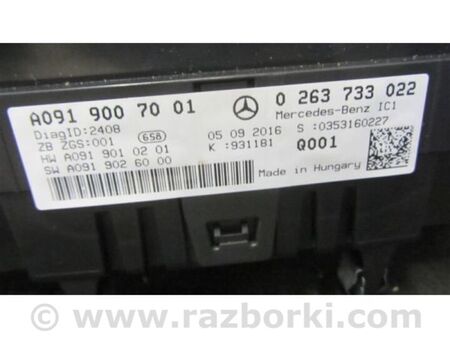 ФОТО Панель приладів для Infiniti QX30 (15-19) Київ