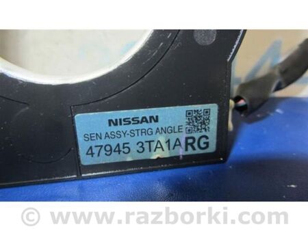 ФОТО Датчик кута повороту керма для Nissan Altima L33 Київ