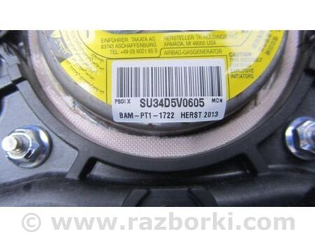 ФОТО Подушка безпеки в кермо для Chevrolet Volt I (10-15) Київ