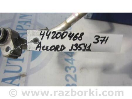 ФОТО Трубка кондиціонеру для Honda Accord IX Coupe CT (12-17) Київ