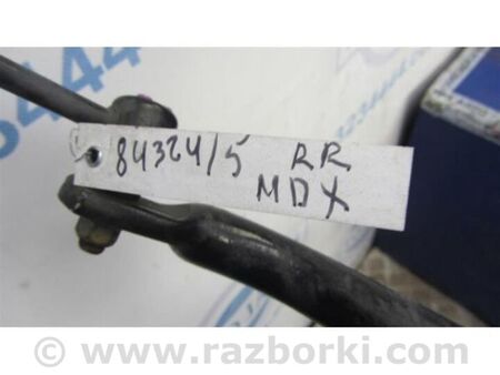 ФОТО Стабілізатор задній для Acura MDX YD3 (13-20) Київ