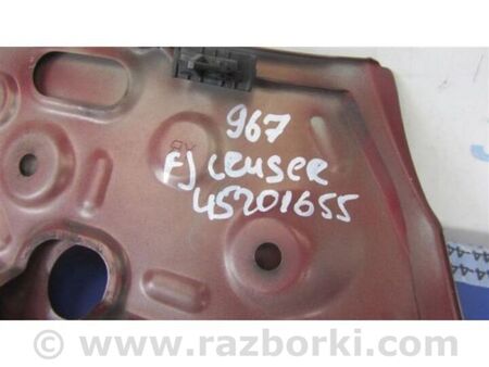 ФОТО Накладка кузова для Toyota FJ Cruiser Київ