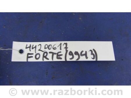 ФОТО Підлокітник для KIA Forte YD (2012-) Київ