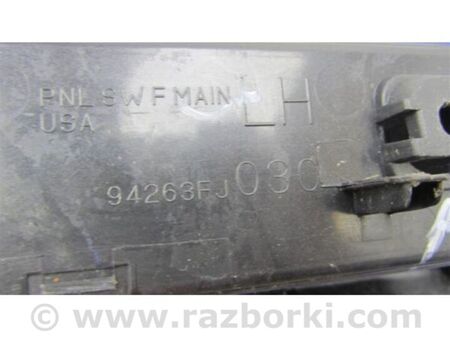 ФОТО Блок керування склопідіймачами для Subaru Crosstrek 2 GT (17-20) Київ