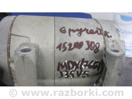 ФОТО Компресор кондиціонера для Acura MDX YD3 (13-20) Київ