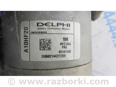 ФОТО Компресор кондиціонера для Acura MDX YD3 (13-20) Київ