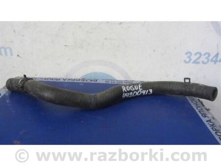 ФОТО Патрубок радіатора пічки для Nissan X-Trail T32 /Rogue (2013-) Київ