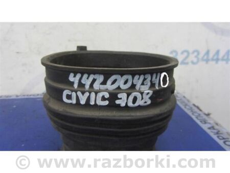 ФОТО Патрубок повітряного фільтра для Honda Civic 9 FB,FK (01.2011 - 09.2015) Київ