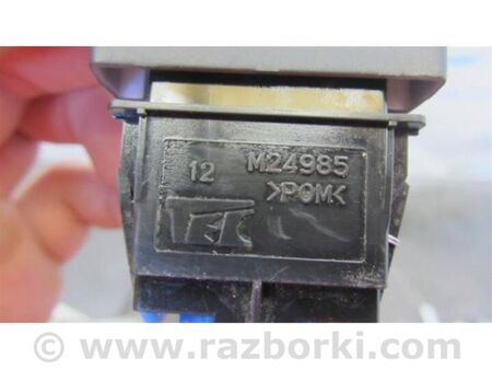 ФОТО Кнопка курсової стійкості для Honda CR-V IV (11-18) Київ