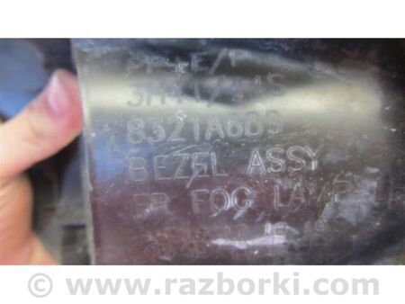 ФОТО Накладка протитуманної фари для Mitsubishi Lancer X 10 (08-17) Київ