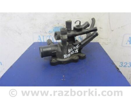 ФОТО Фланець системи охолодження для Nissan X-Trail T32 /Rogue (2013-) Київ