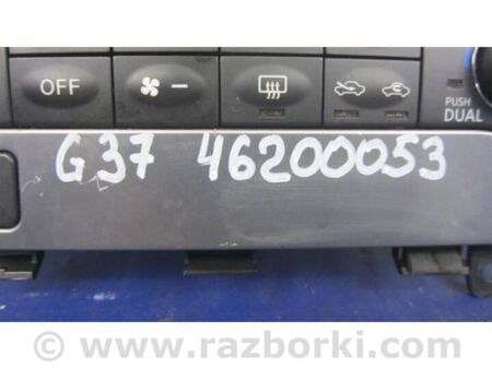 ФОТО Блок керування піччю для Infiniti  G25/G35/G37/Q40 Київ