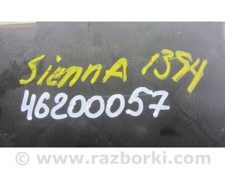 ФОТО Блок керування піччю для Toyota Sienna (11-16) Київ