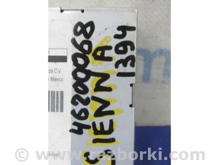 ФОТО Блок керування мультимедіа для Toyota Sienna (11-16) Київ