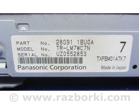 ФОТО Монітор для Infiniti  G25/G35/G37/Q40 Київ