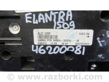 ФОТО Панель приладів для Hyundai Elantra V MD (10-16) Київ