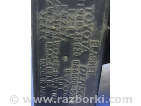 ФОТО Блок запобіжників салон для Toyota Tacoma 2 (2005-2015) Київ