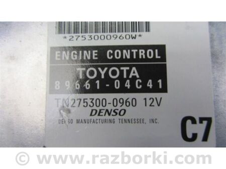 ФОТО Блок керування двигуном для Toyota Tacoma 2 (2005-2015) Київ