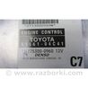 ФОТО Блок керування двигуном для Toyota Tacoma 2 (2005-2015) Київ
