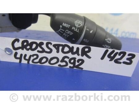 ФОТО Підрульовий перемикач для Honda Crosstour (2009-2015) Київ