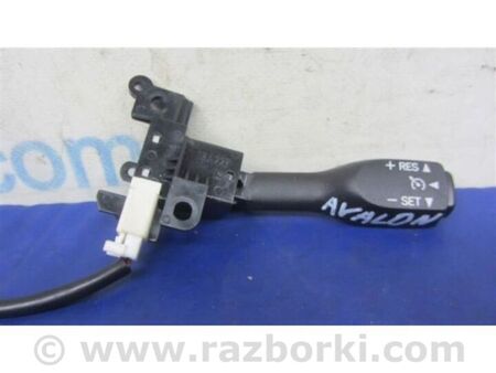 ФОТО перемикач круиз-контролю для Toyota Avalon XX30 (12.2004-10.2012) Київ